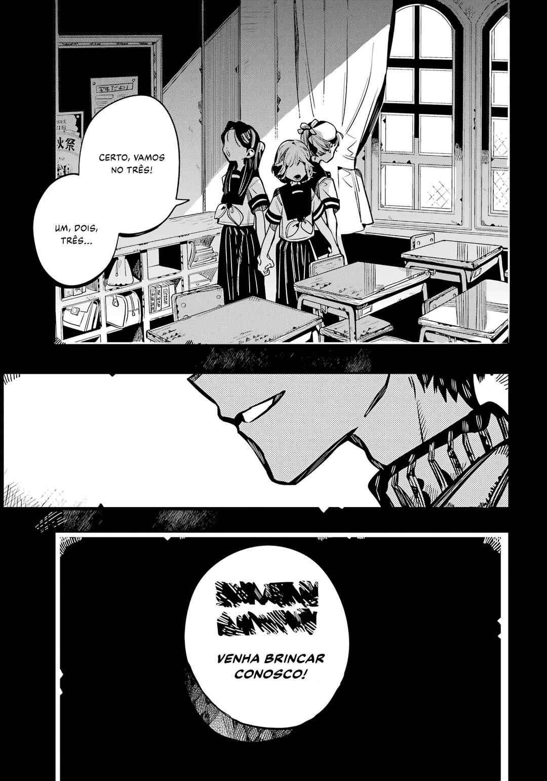 Chapter 113 - Page 4