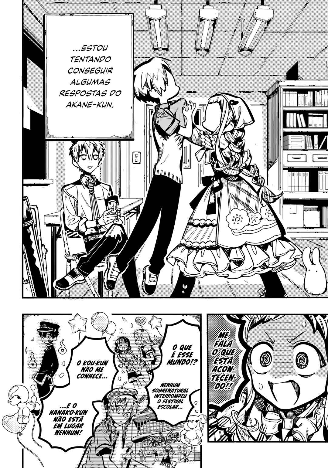 Chapter 113 - Page 7