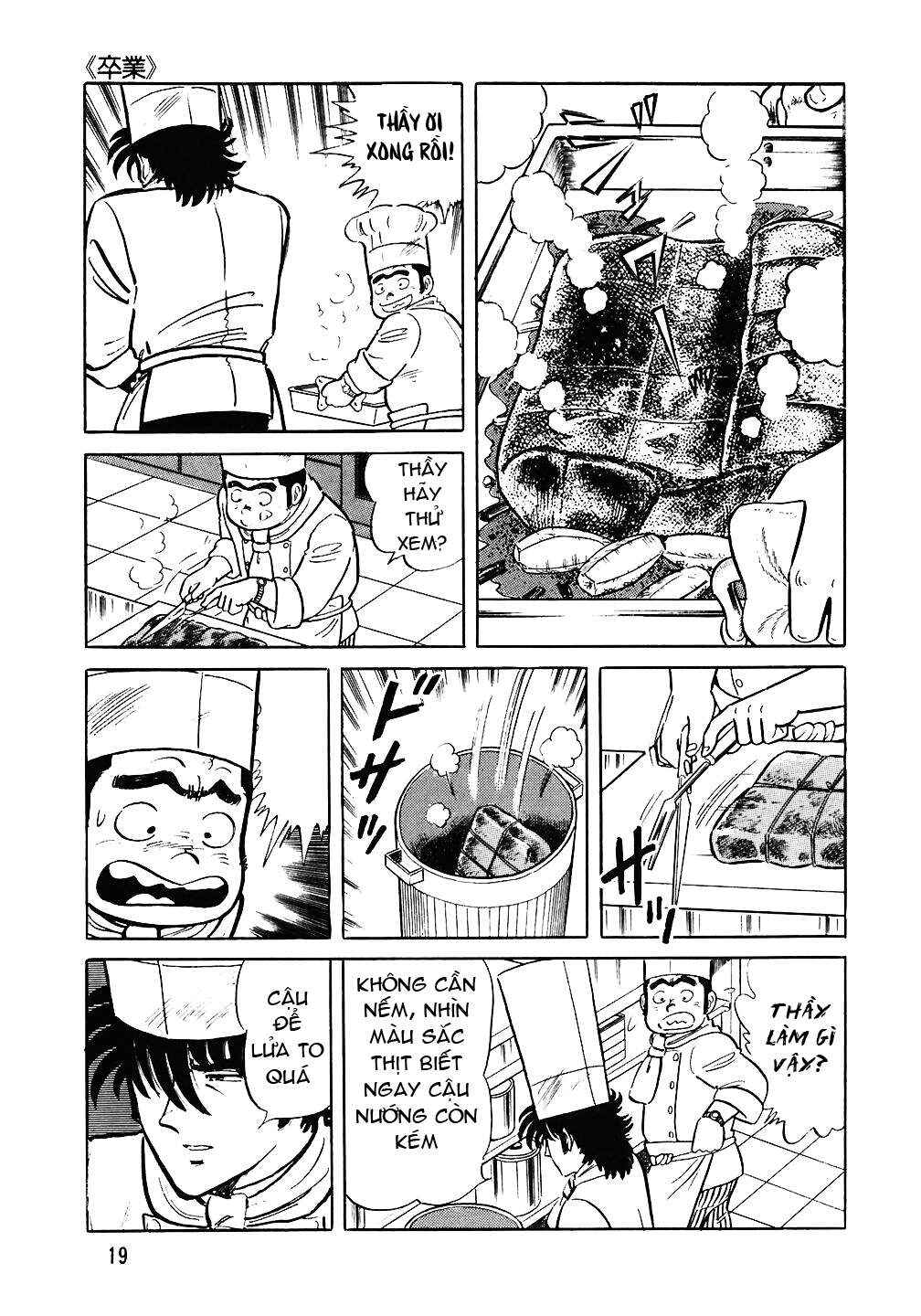 Chapter 65 - Page 18