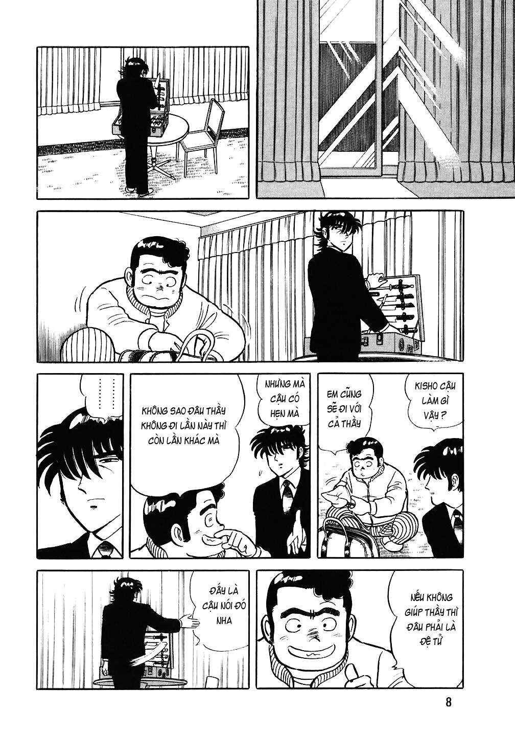 Chapter 65 - Page 7