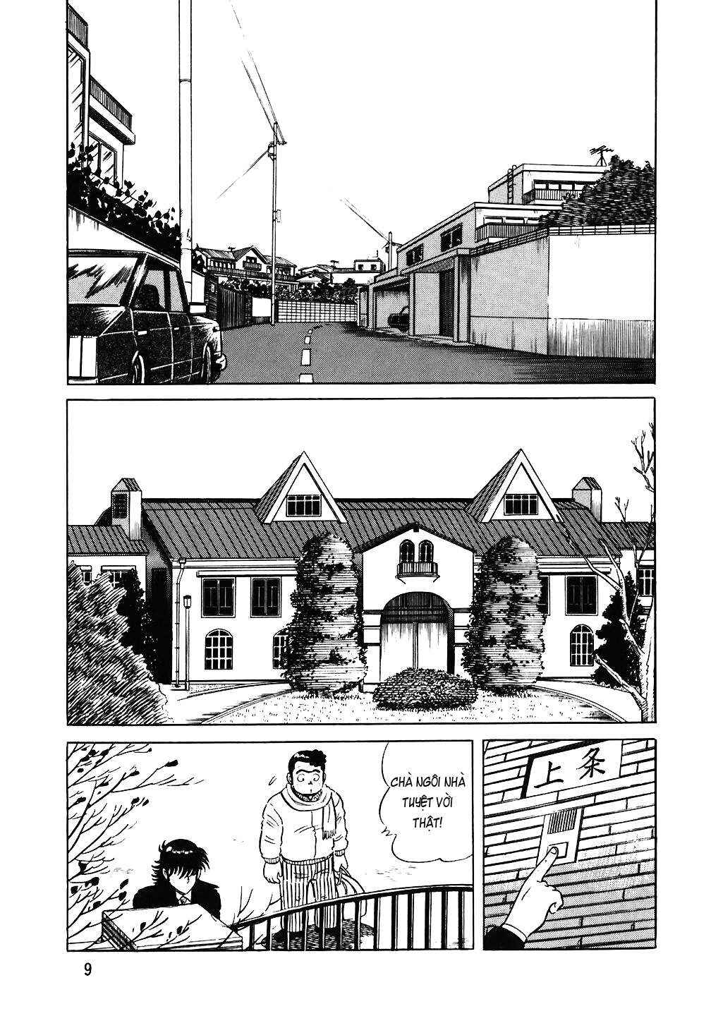 Chapter 65 - Page 8