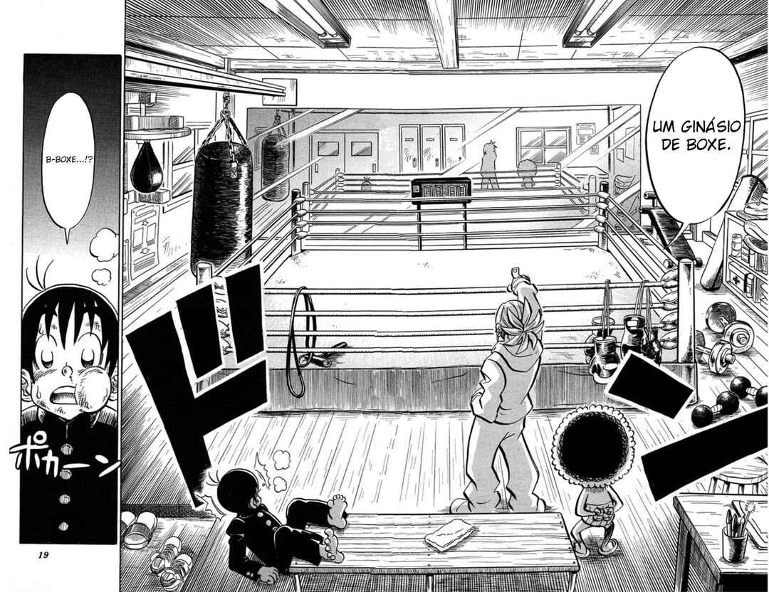 Chapter 1 - Page 12