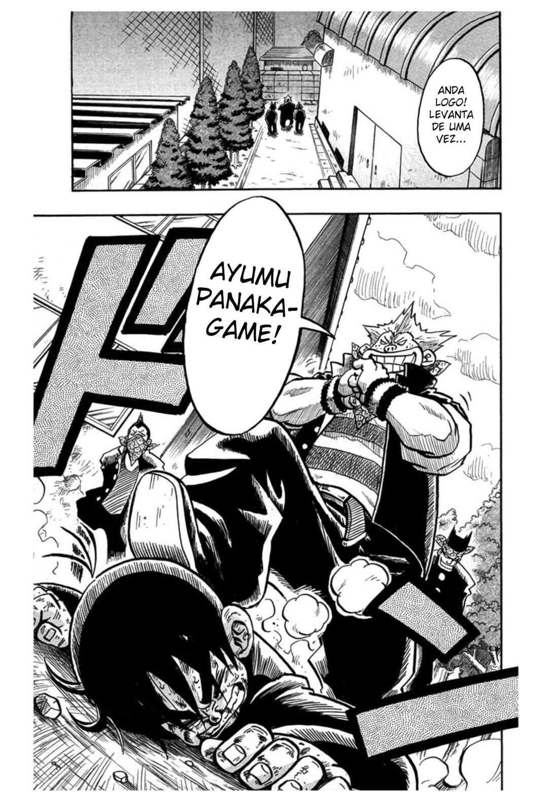 Chapter 1 - Page 3