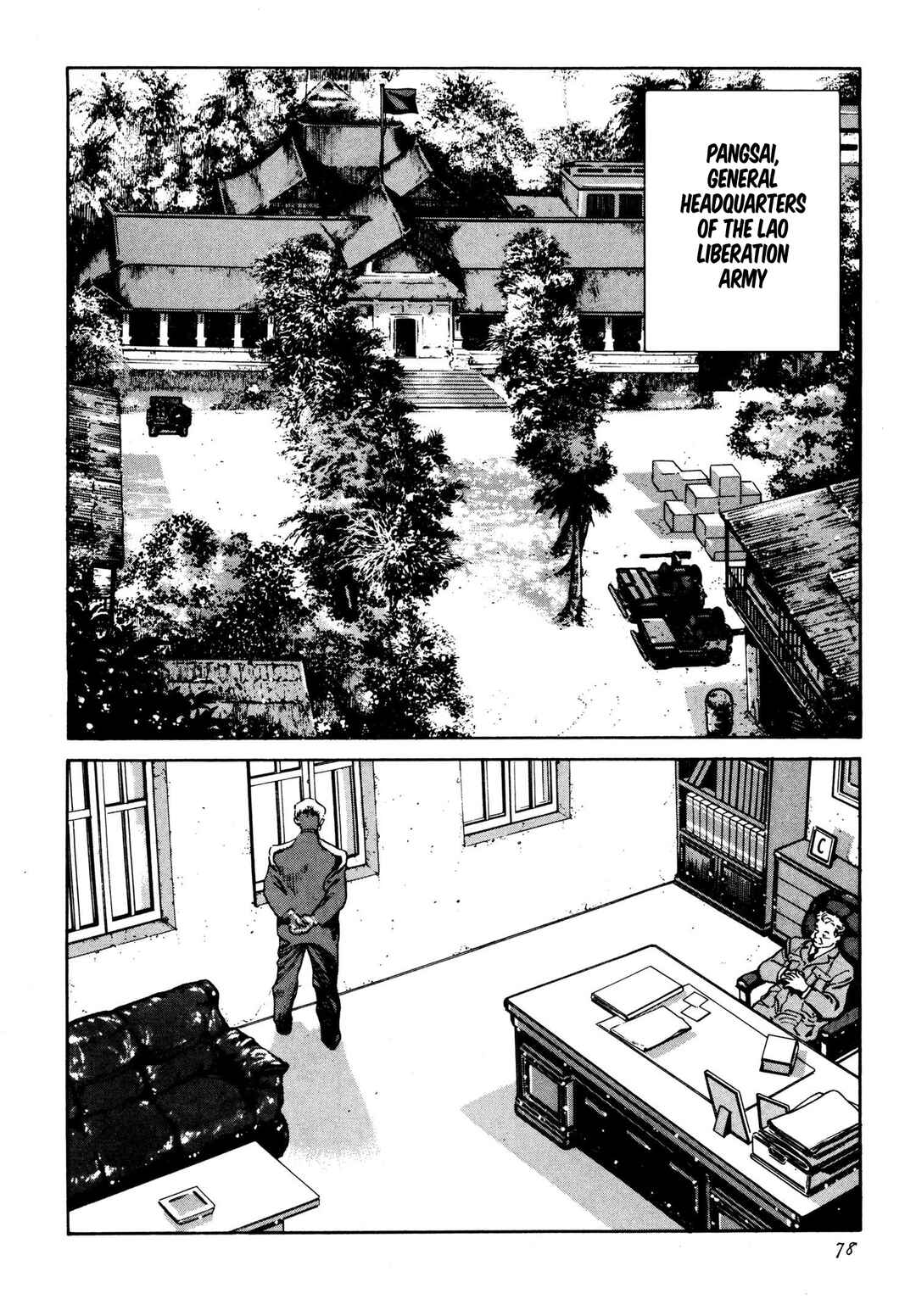 Chapter 3 - Page 4
