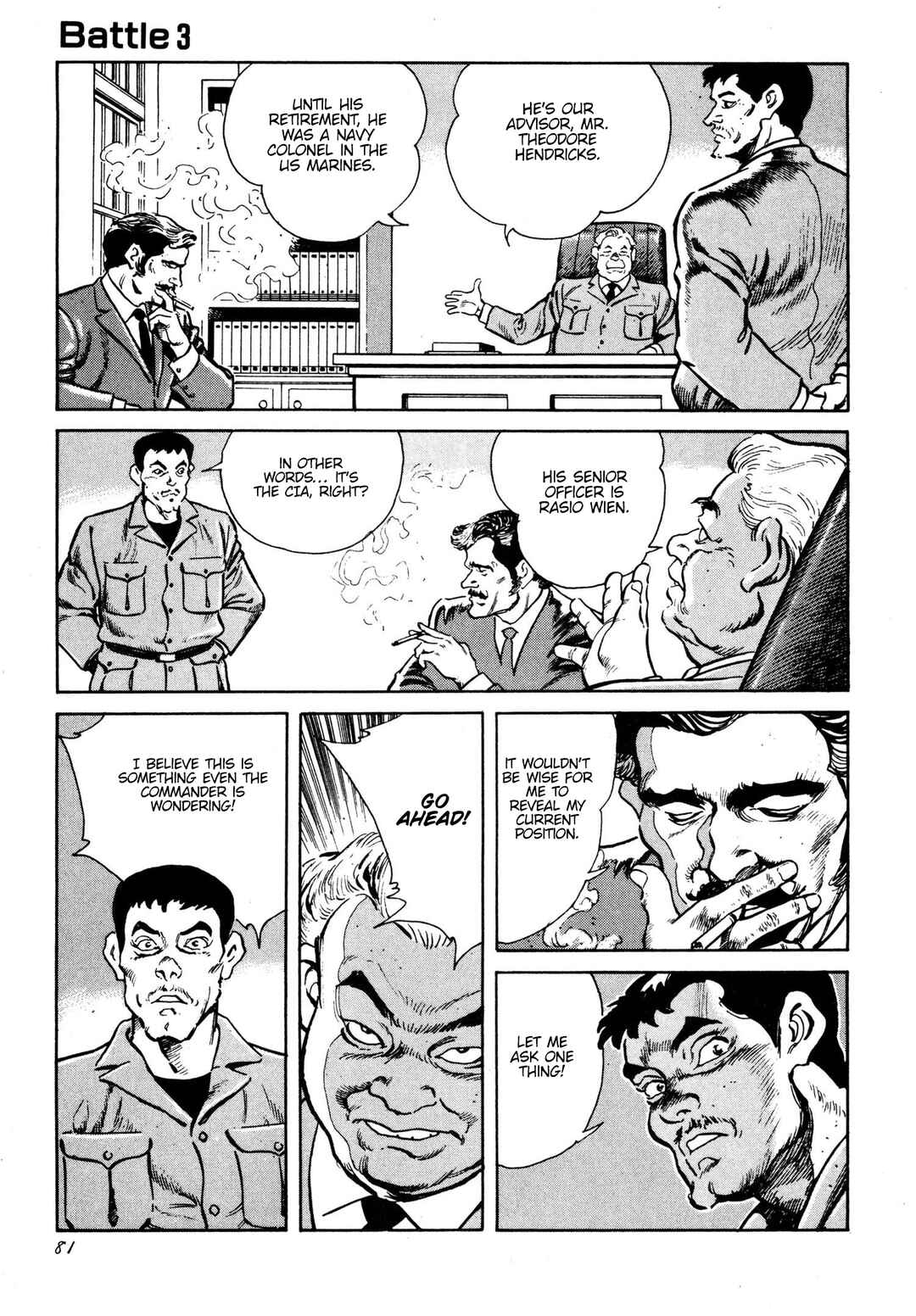 Chapter 3 - Page 7