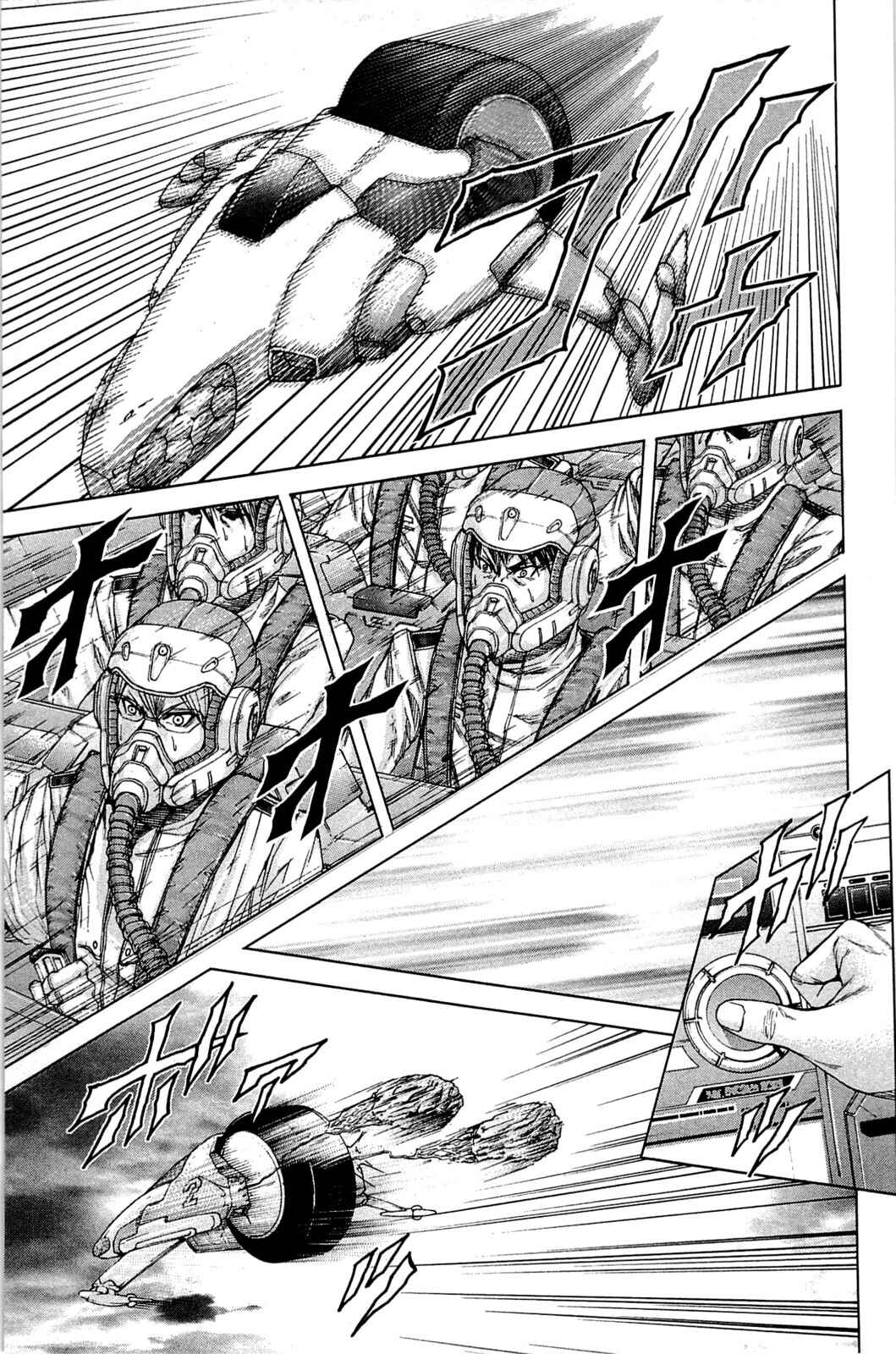 Chapter 11 - Page 6