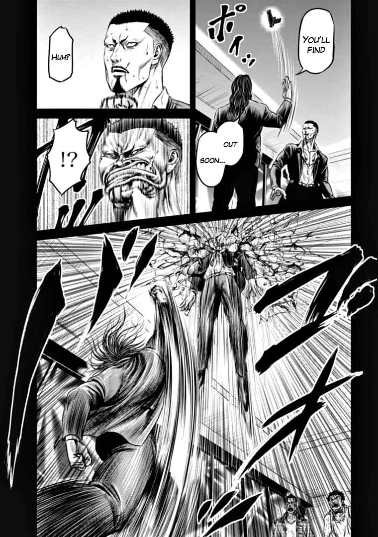 Chapter 82 - Page 15