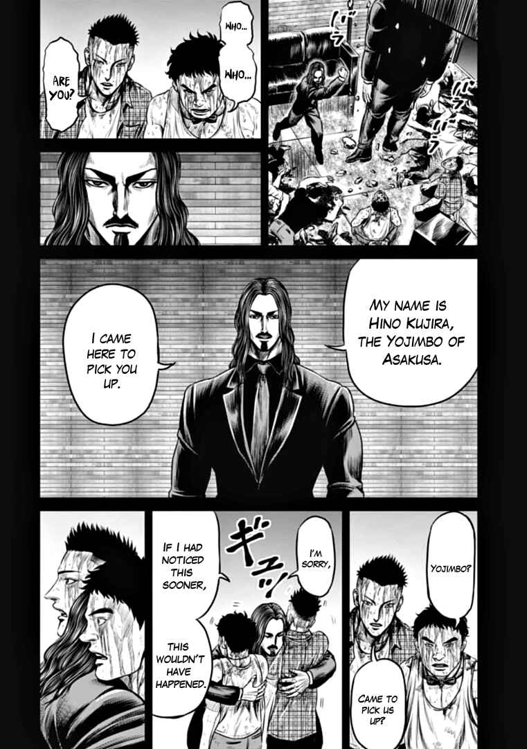 Chapter 82 - Page 16
