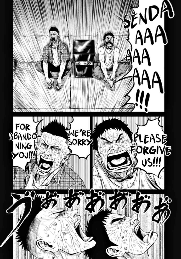 Chapter 82 - Page 2