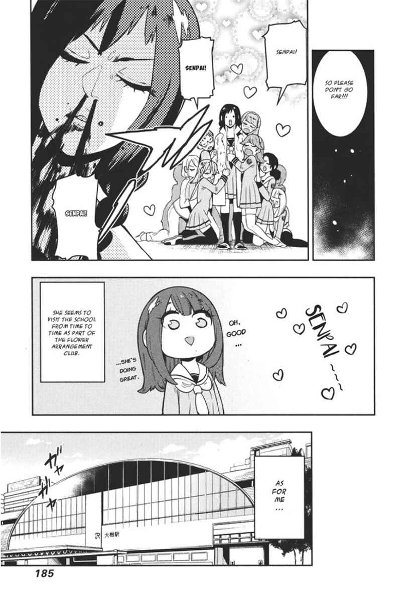 Chapter 107 - Page 12