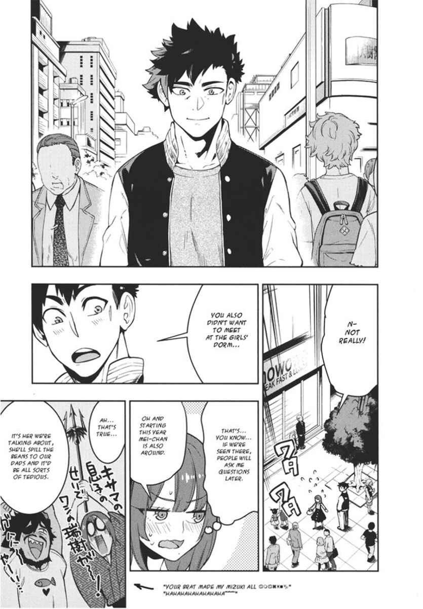 Chapter 107 - Page 14