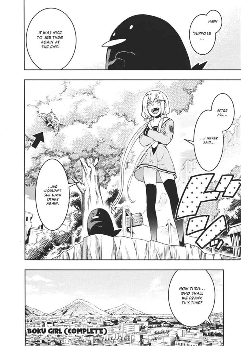 Chapter 107 - Page 17