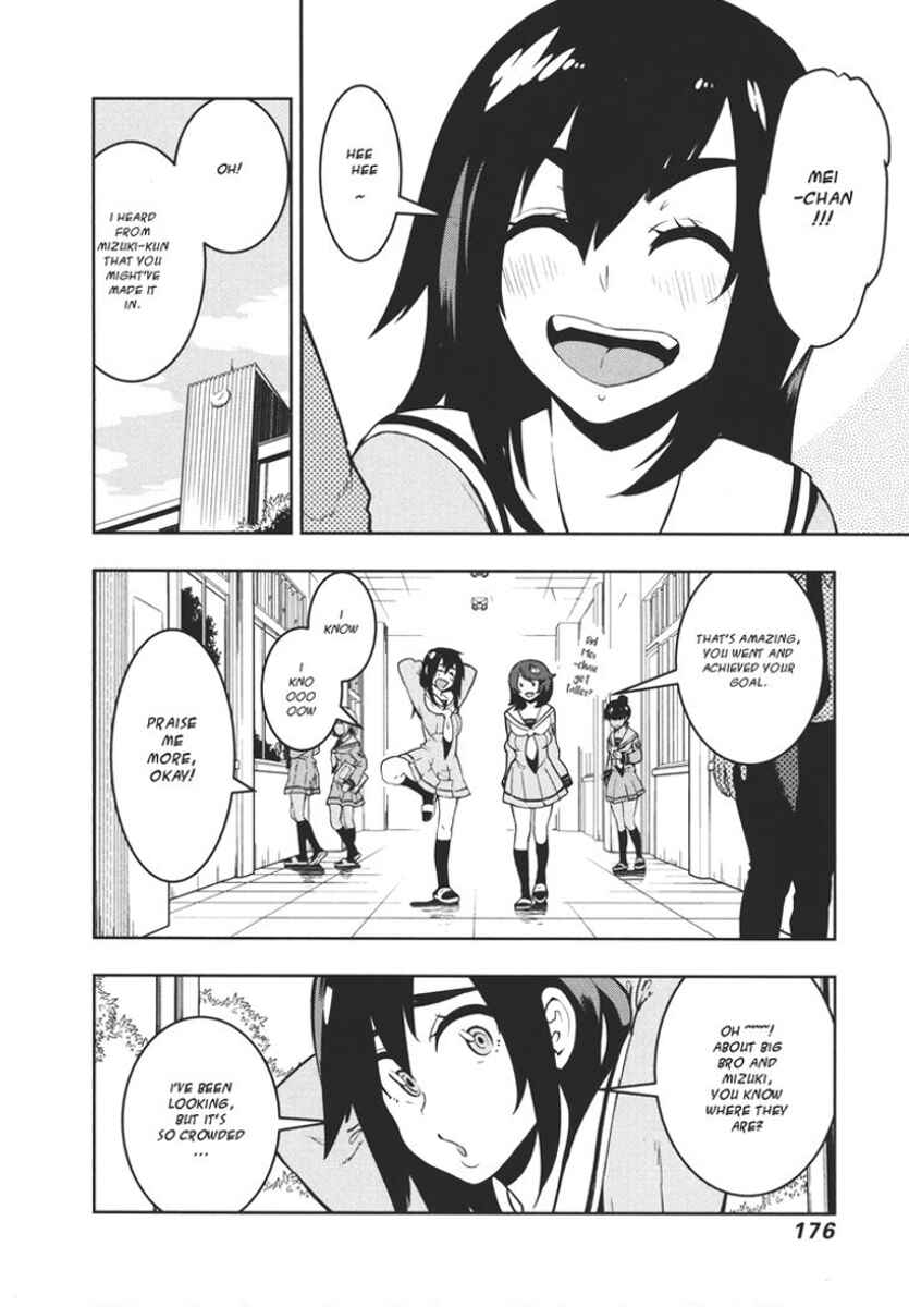 Chapter 107 - Page 4
