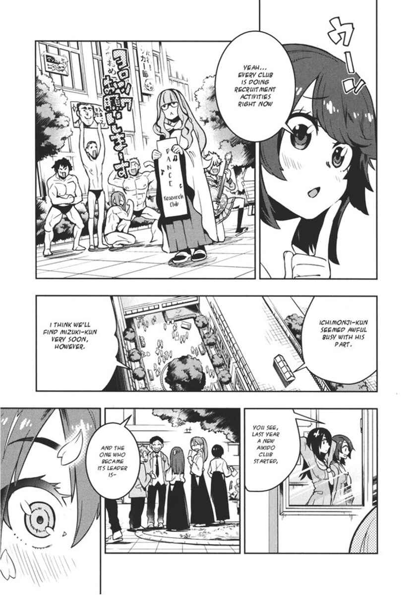 Chapter 107 - Page 5