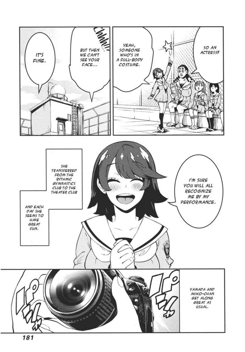 Chapter 107 - Page 8