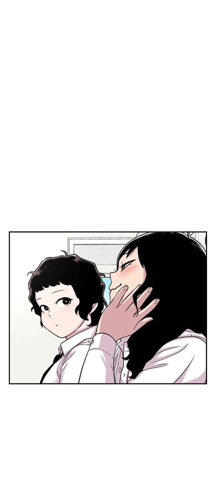 Chapter 103 - Page 3