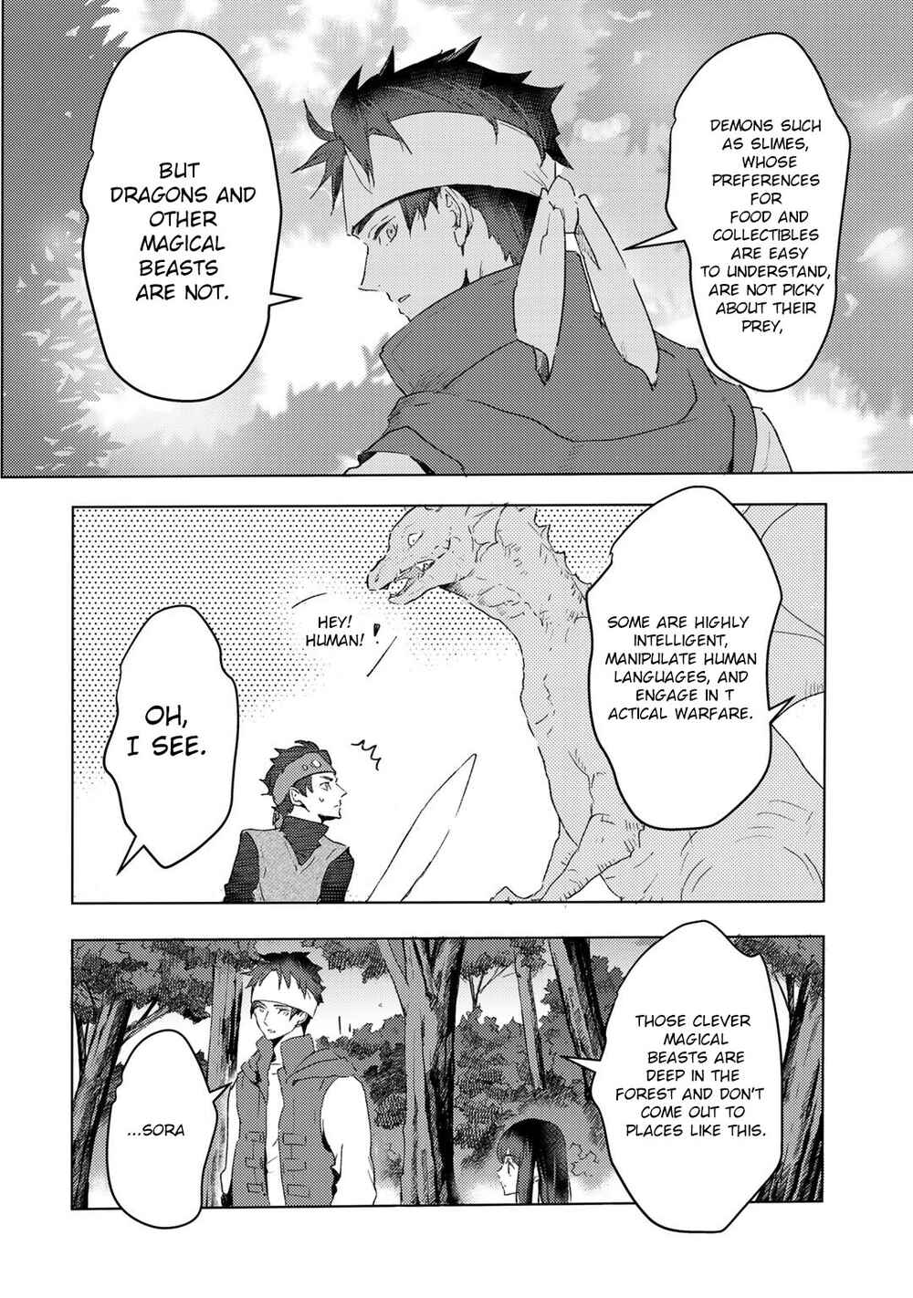 Chapter 17 - Page 10
