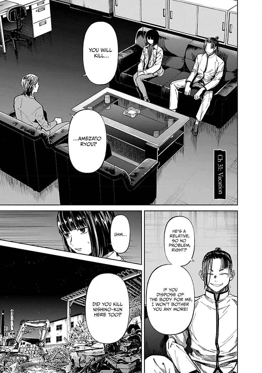 Chapter 31 - Page 2