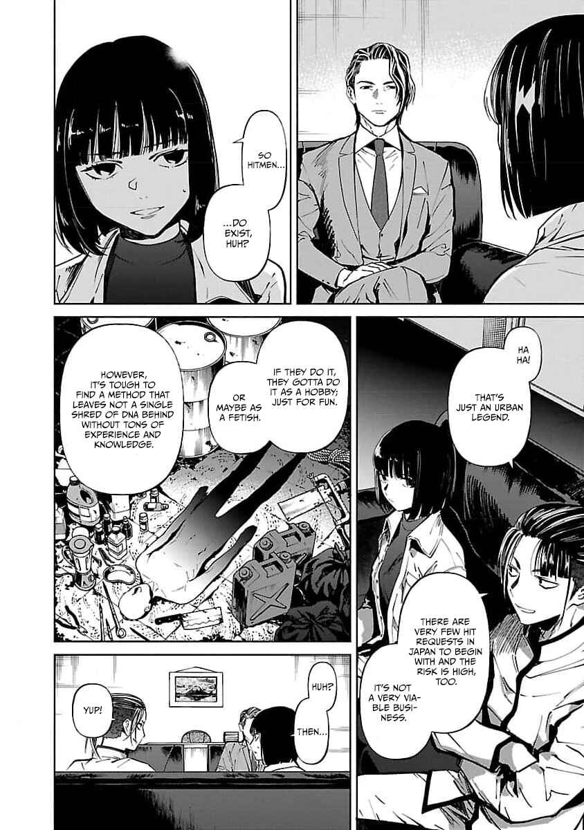 Chapter 31 - Page 3