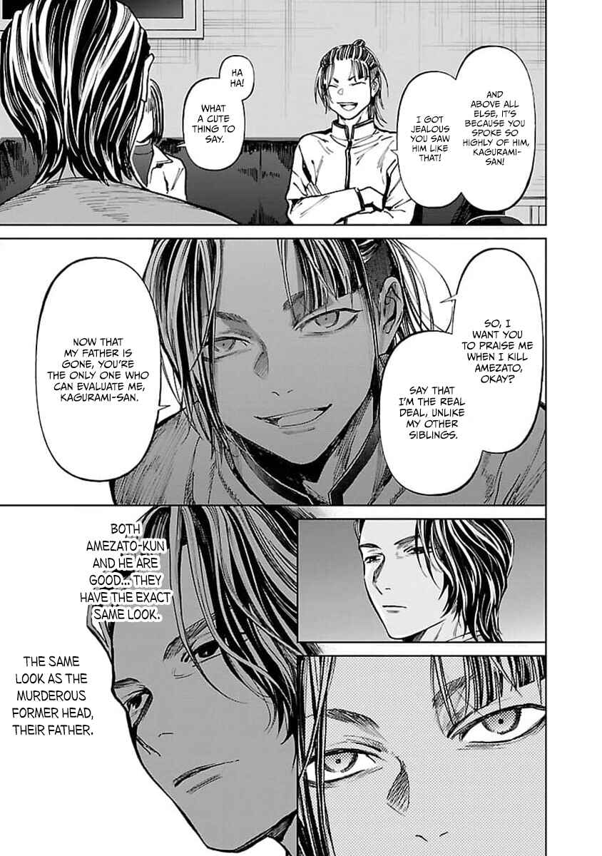Chapter 31 - Page 6