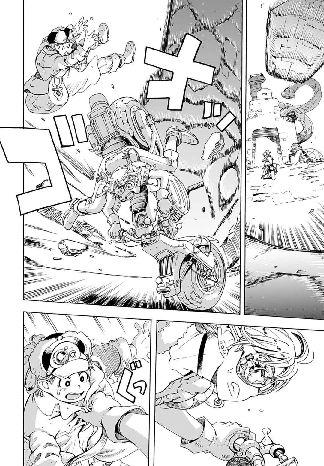 Chapter 2 - Page 23