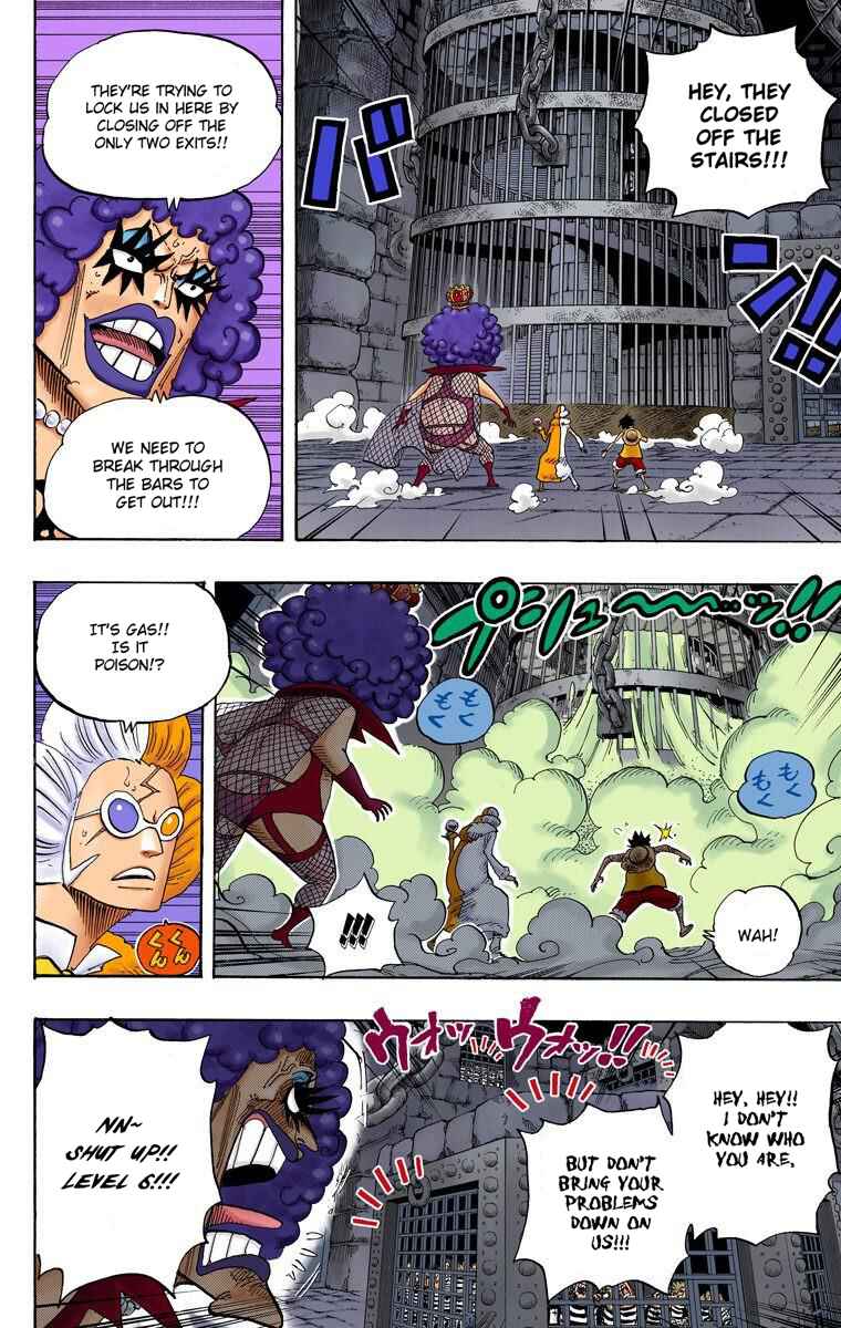 Chapter 540 - Page 7