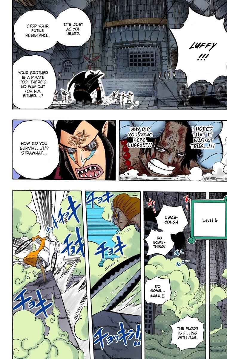 Chapter 540 - Page 9