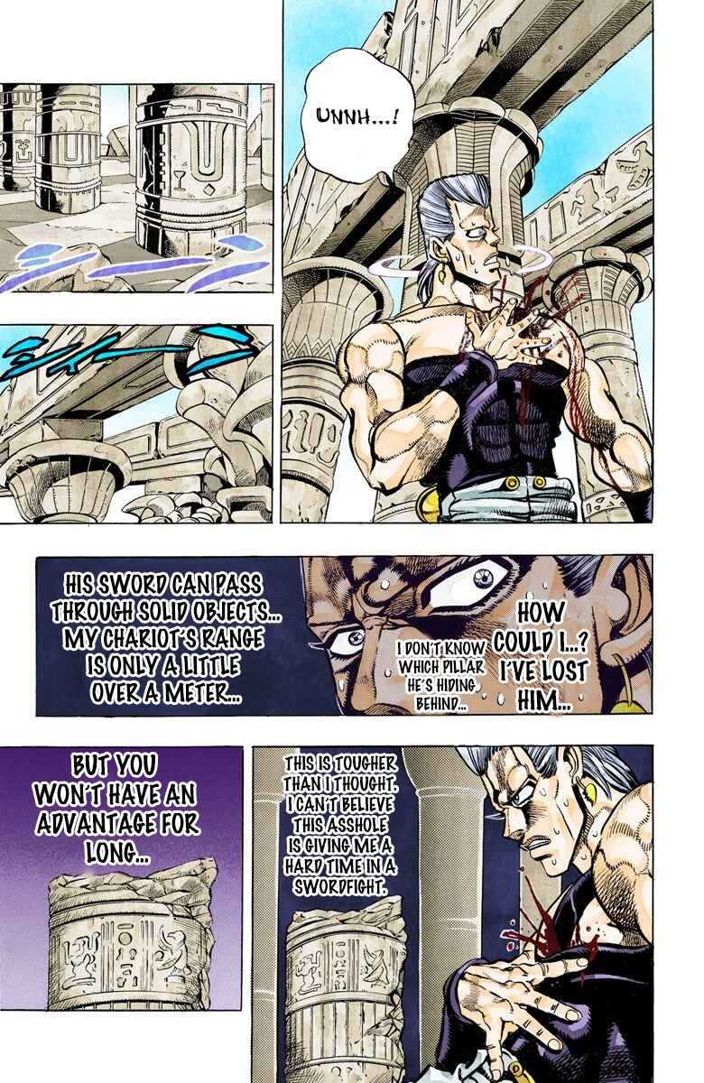Chapter 81 - Page 14