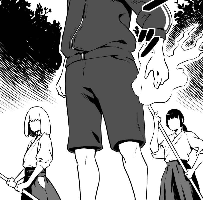 Chapter 24 - Page 25