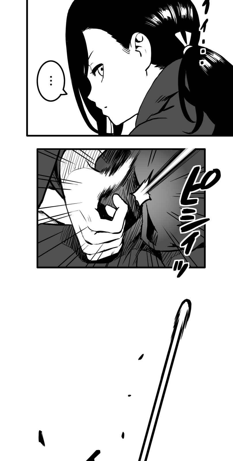 Chapter 24 - Page 5