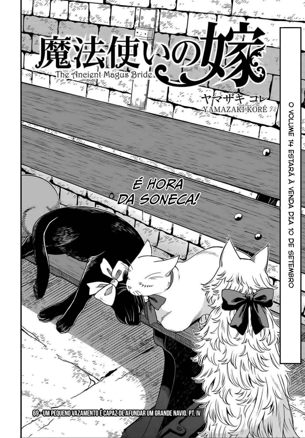 Chapter 69 - Page 3