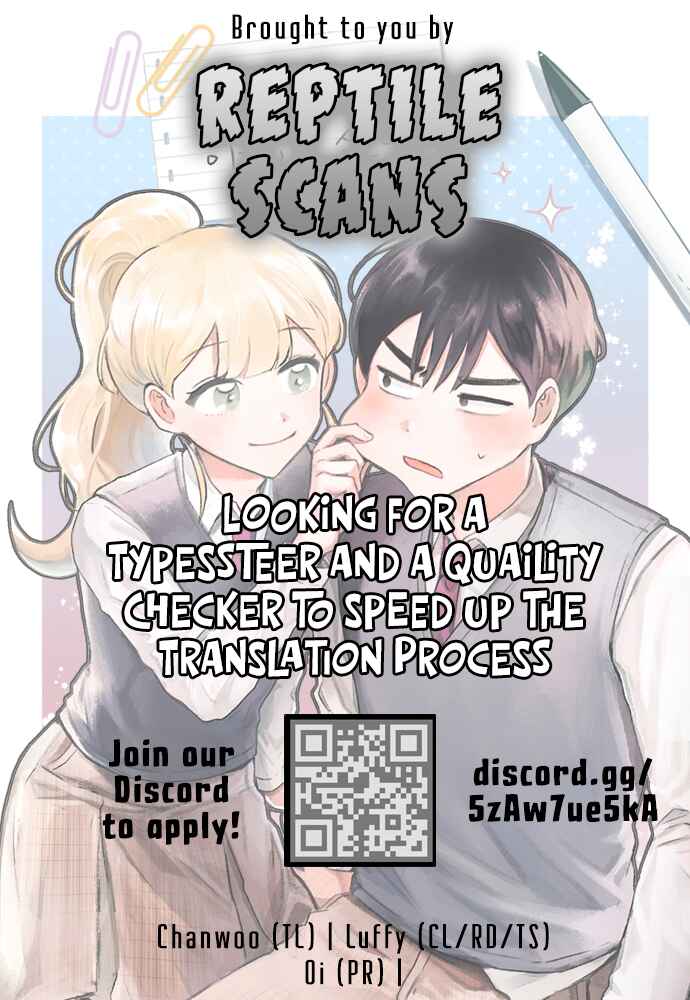 Chapter 74 - Page 13