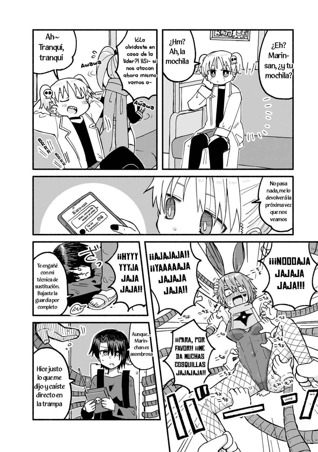 Chapter 24 - Page 12
