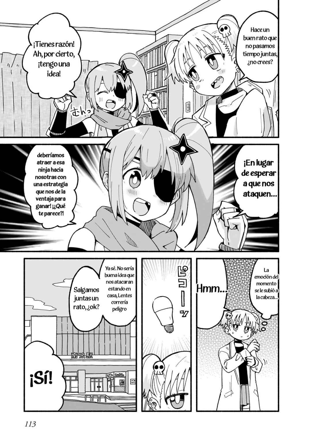 Chapter 24 - Page 3