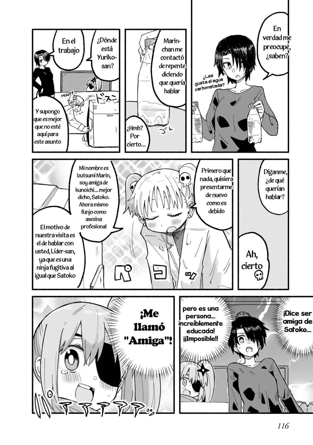 Chapter 24 - Page 6