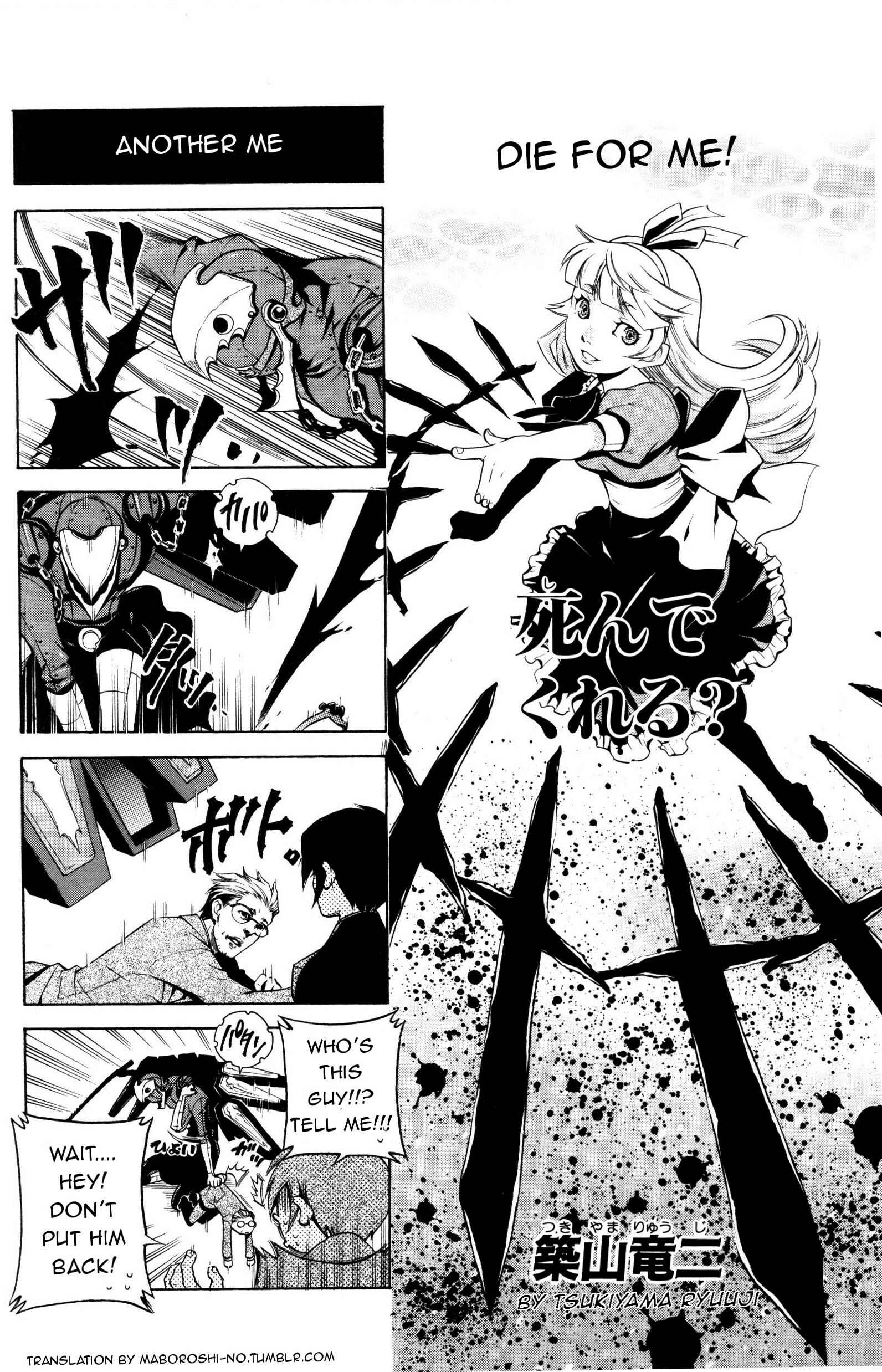 Chapter 4 - Page 1