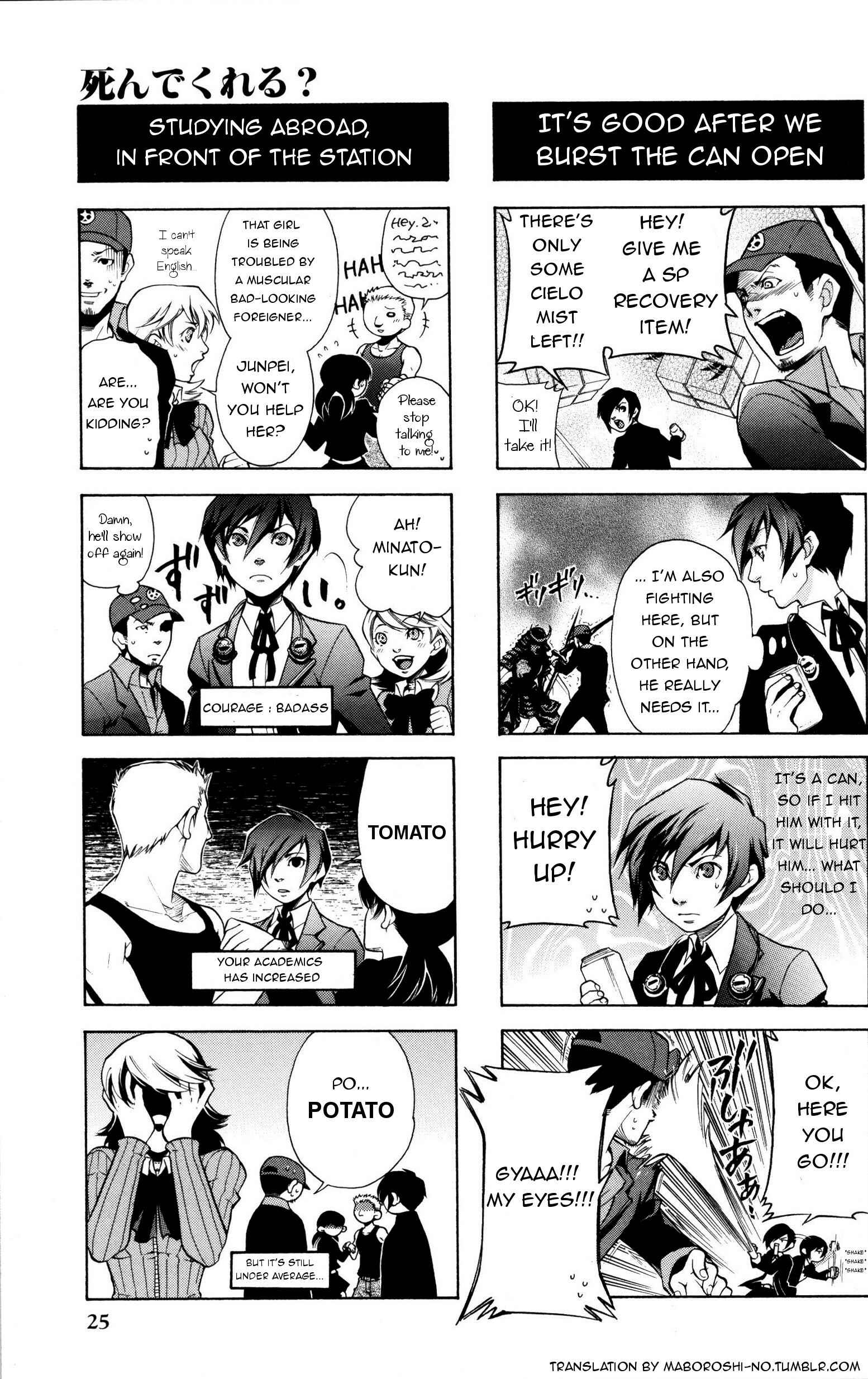 Chapter 4 - Page 2