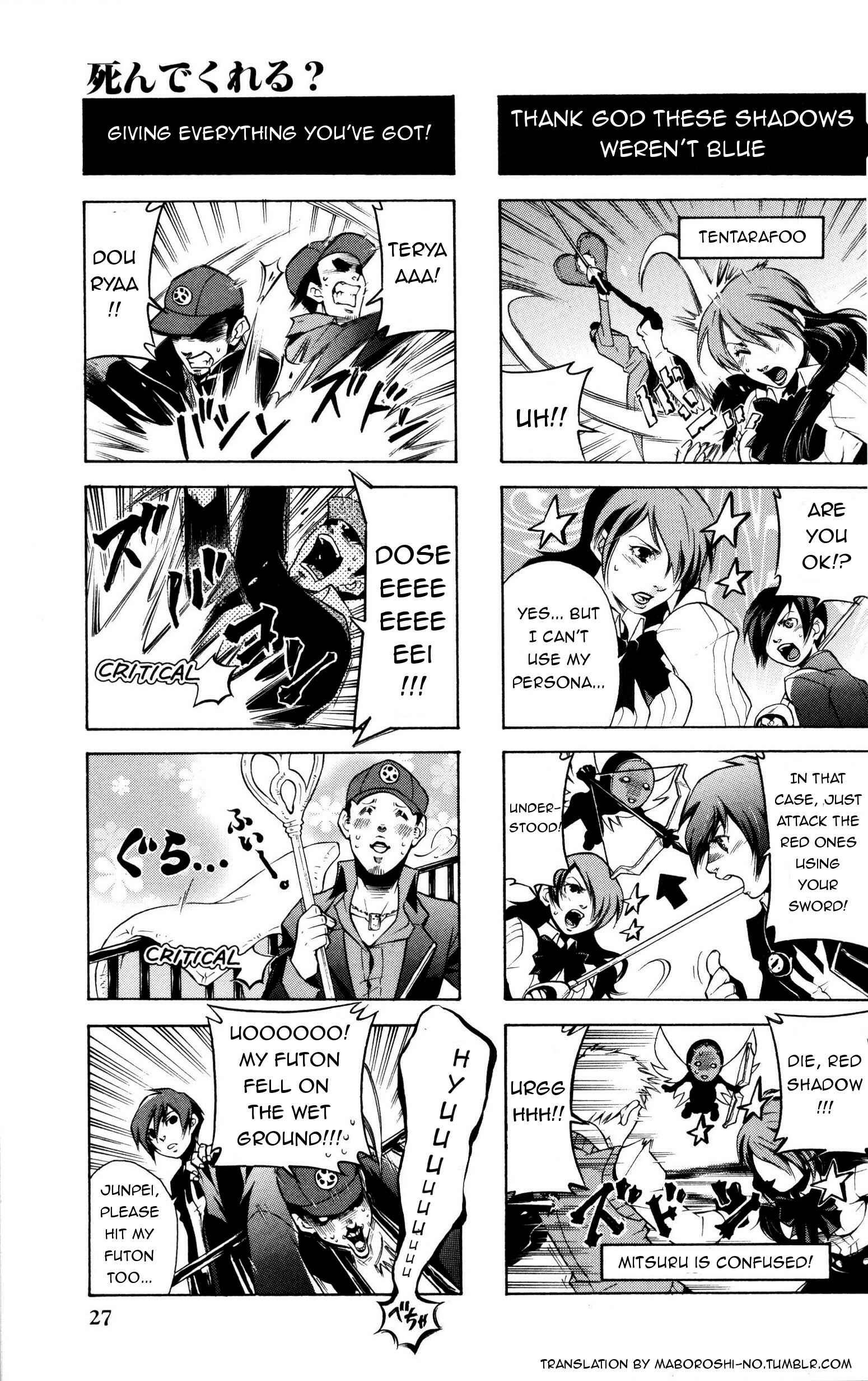 Chapter 4 - Page 4