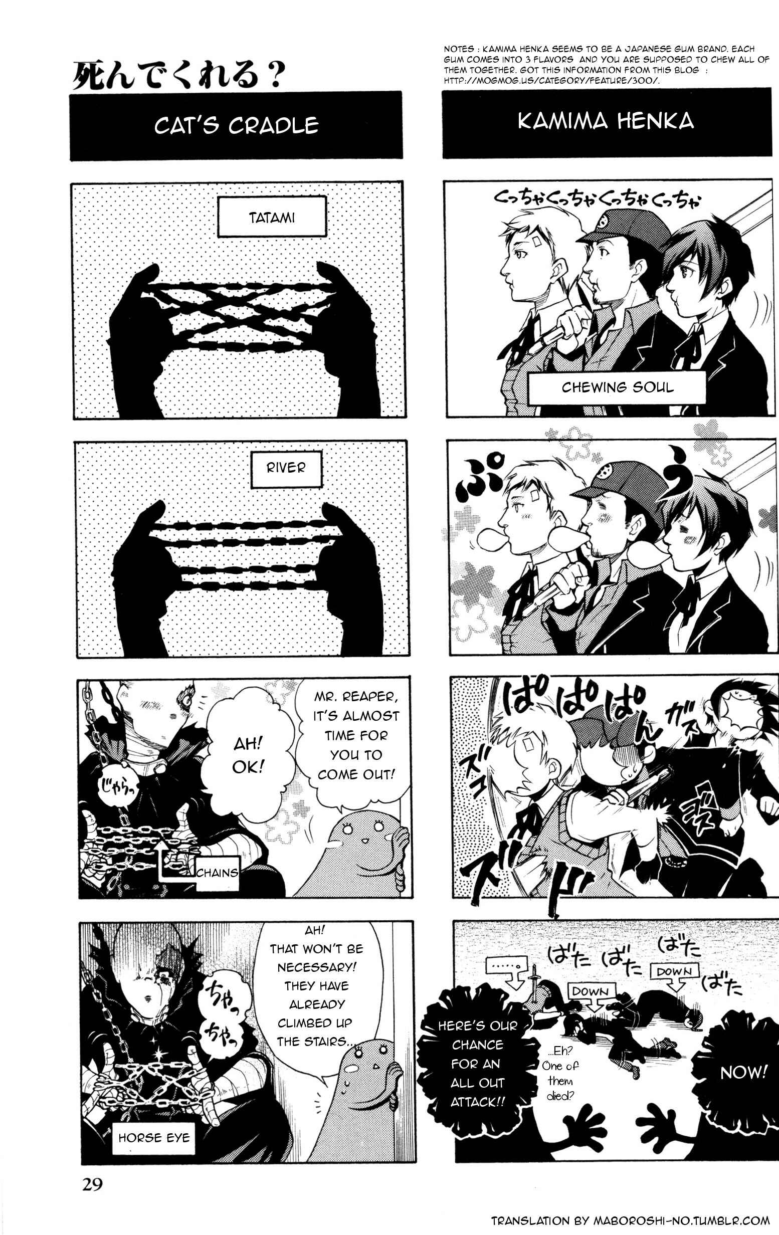Chapter 4 - Page 6