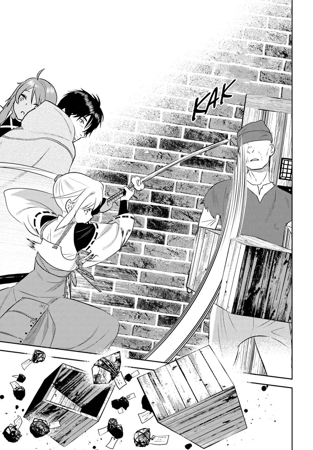 Chapter 33 - Page 6