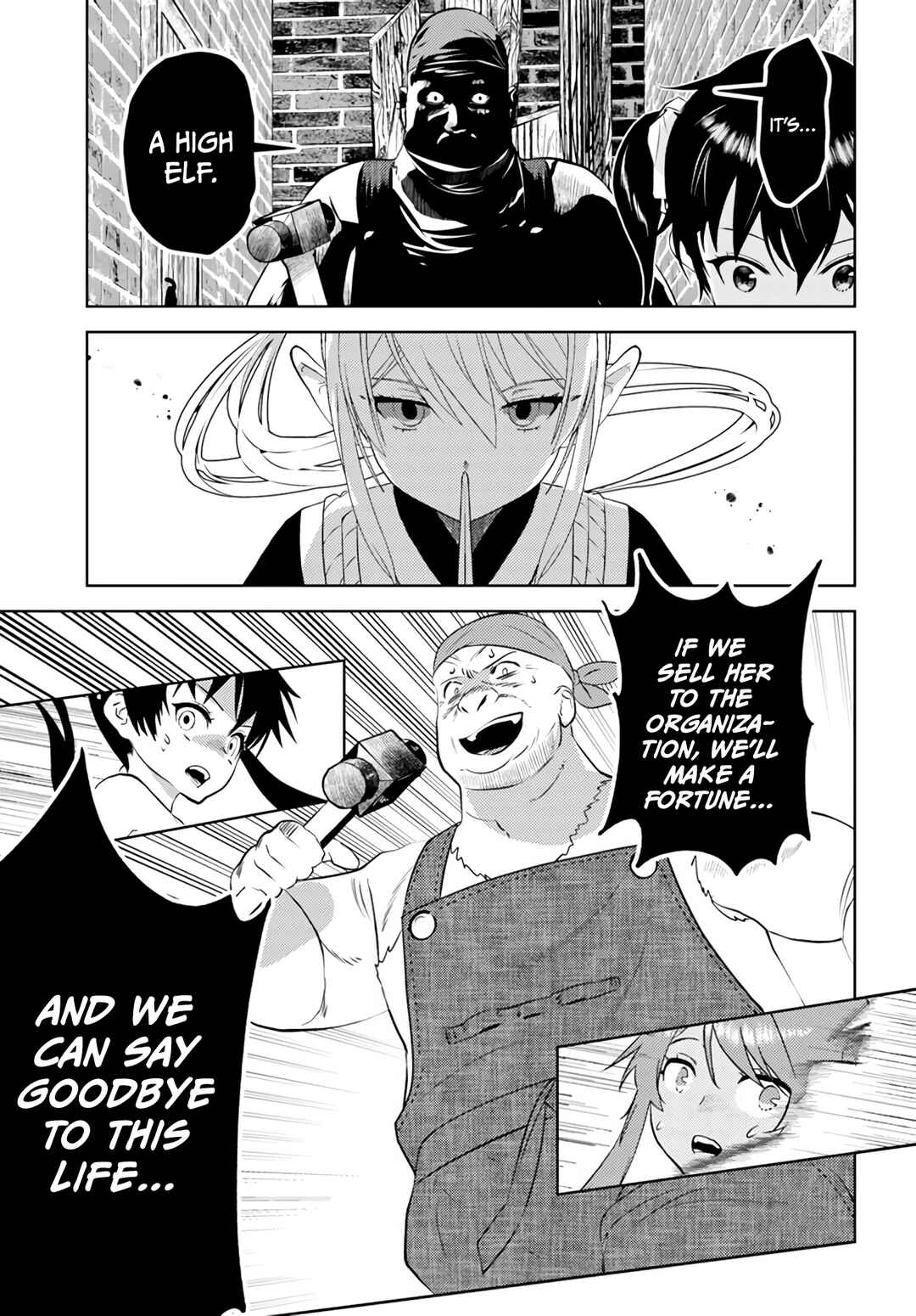 Chapter 33 - Page 8