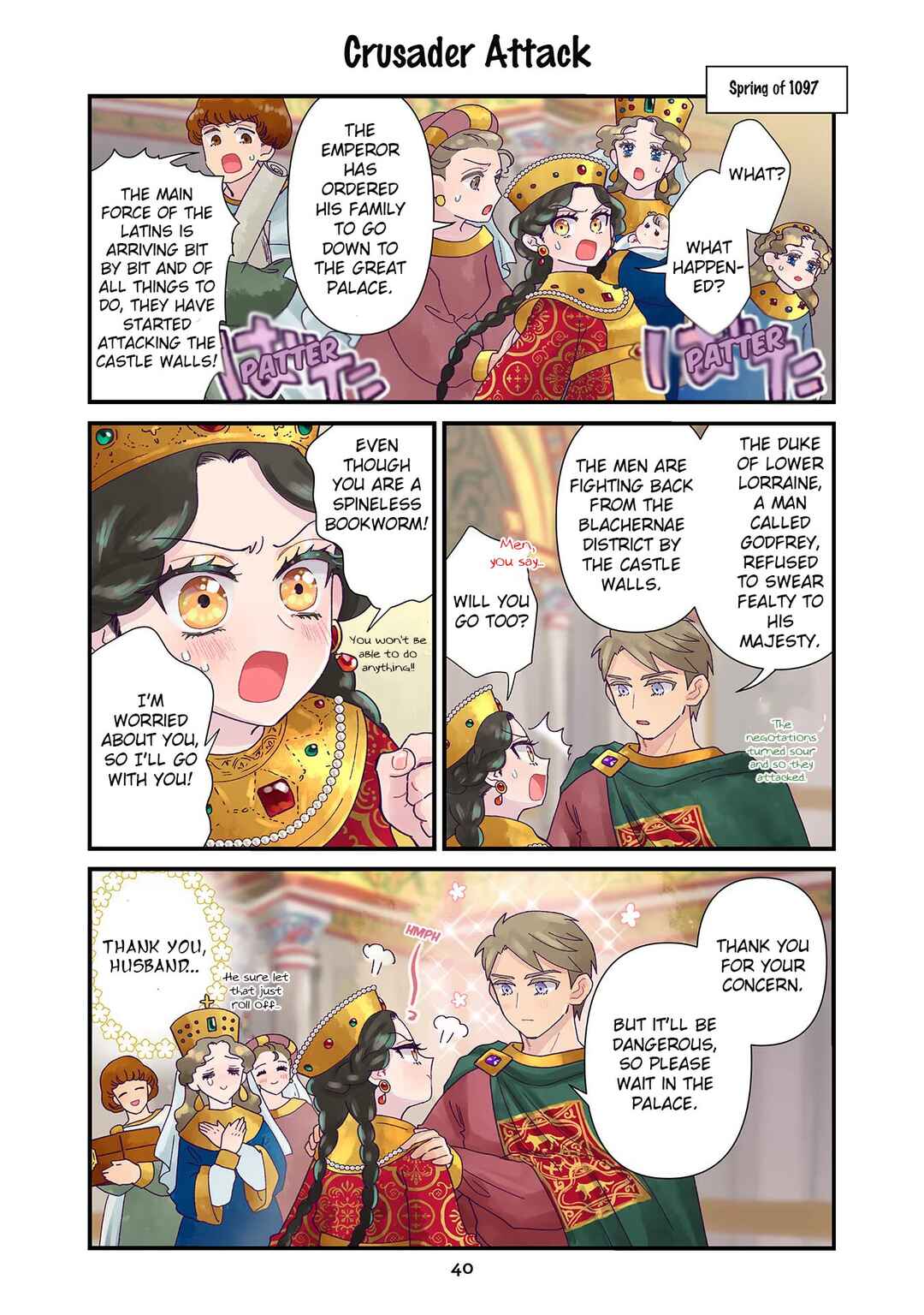 Chapter 3 - Page 2