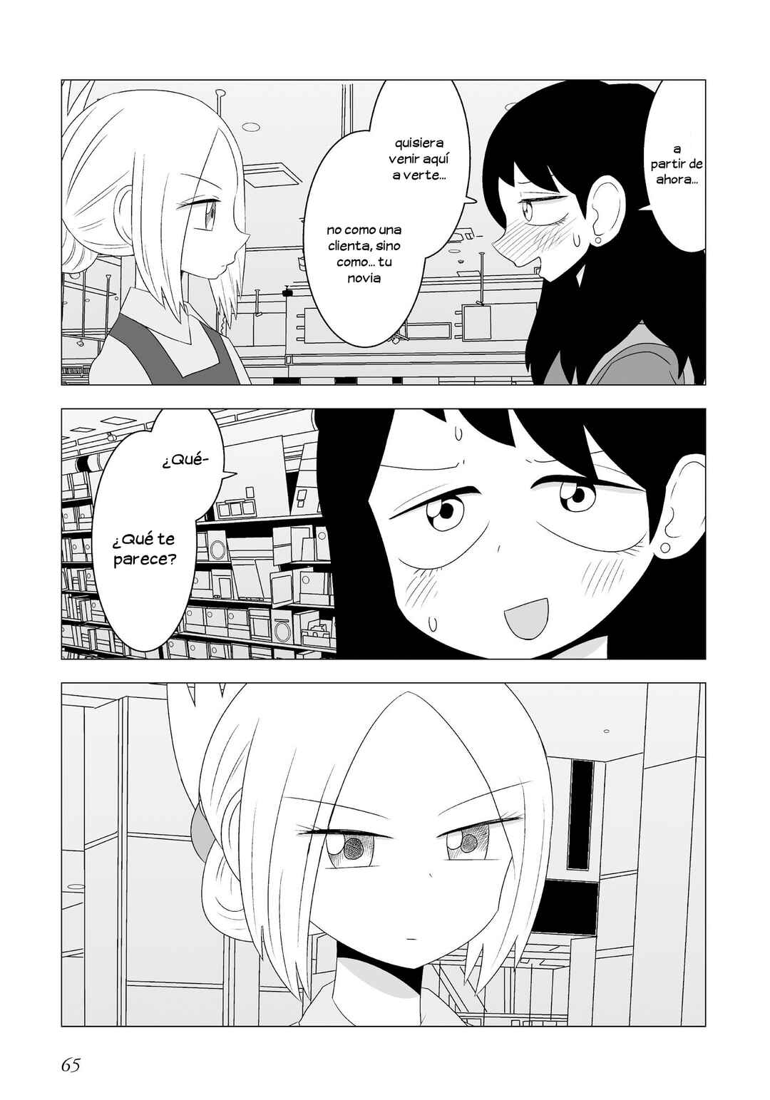 Chapter 14 - Page 3