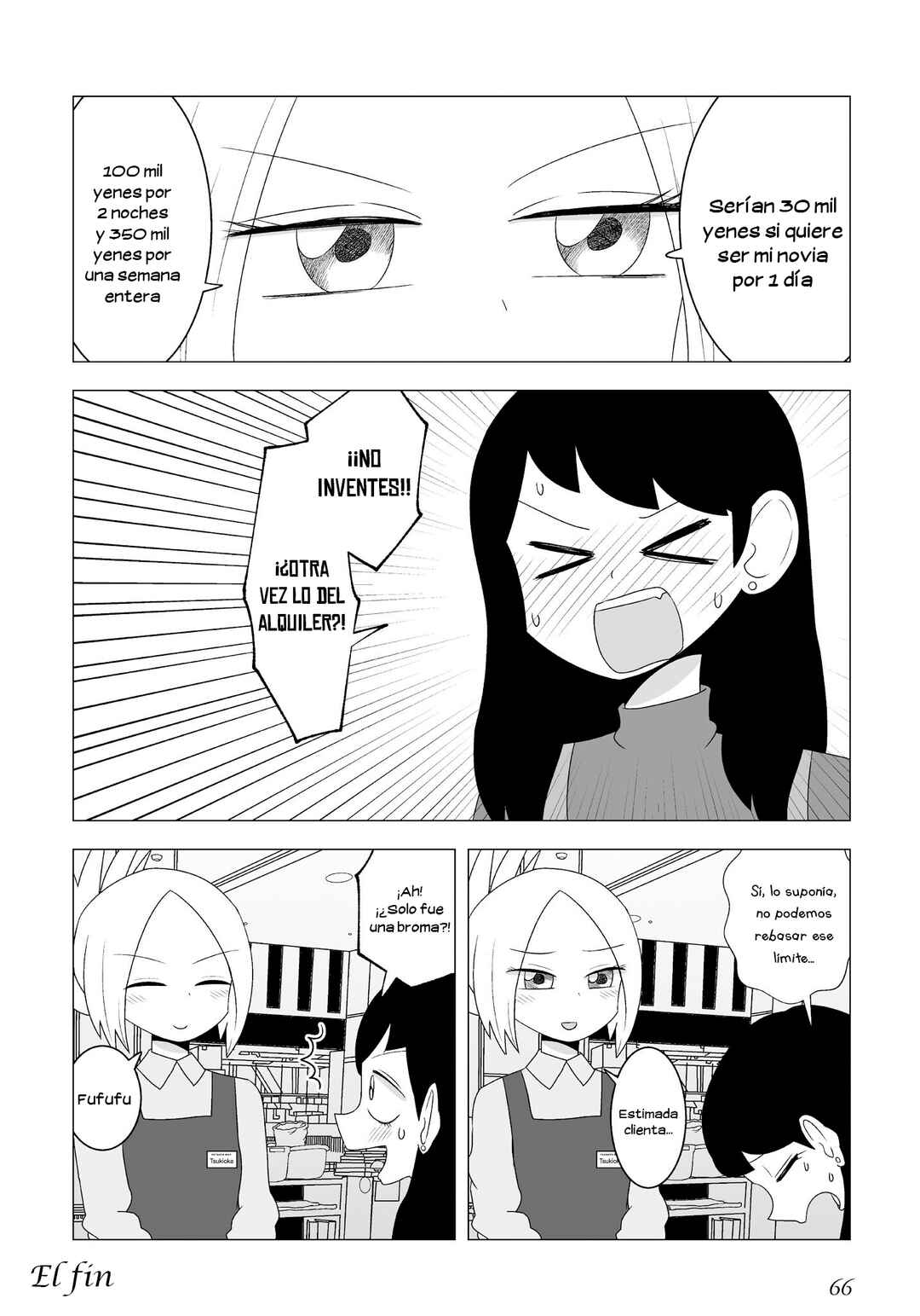 Chapter 14 - Page 4