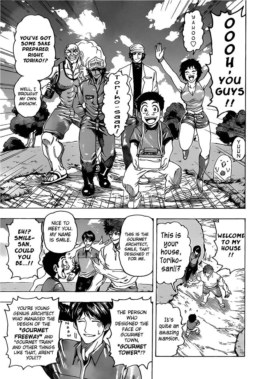 Chapter 100 - Page 14