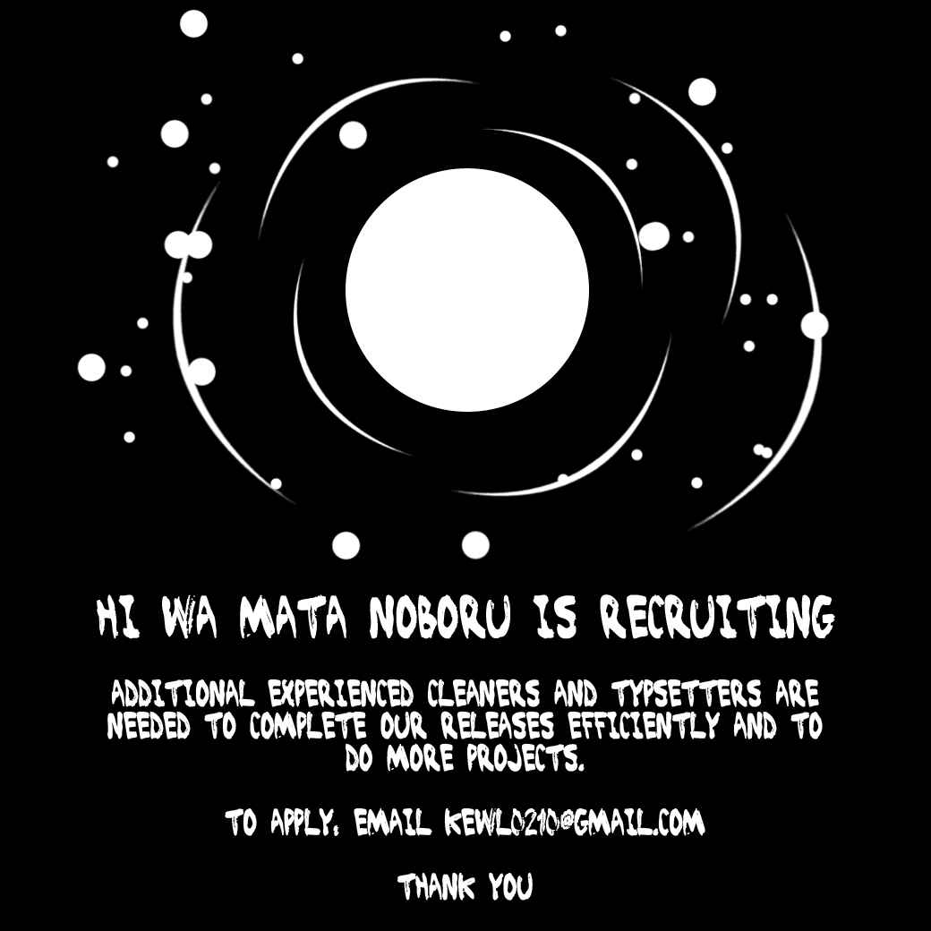 Chapter 100 - Page 20