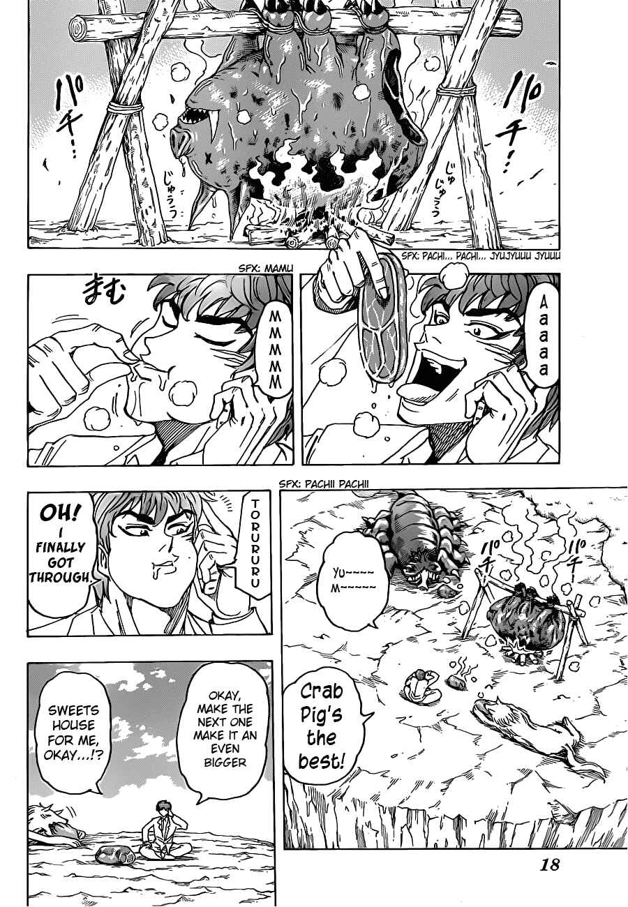 Chapter 100 - Page 7