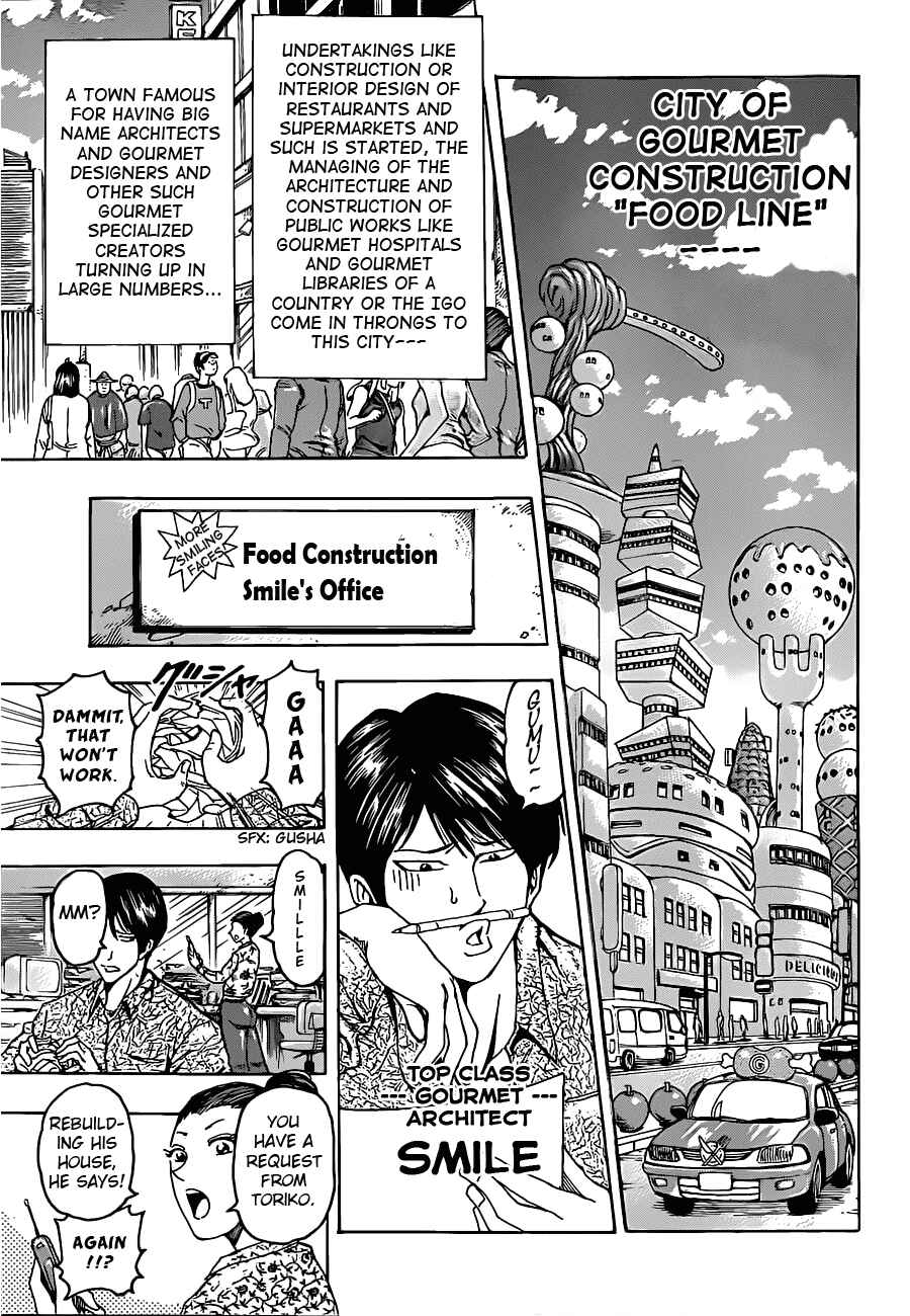 Chapter 100 - Page 8