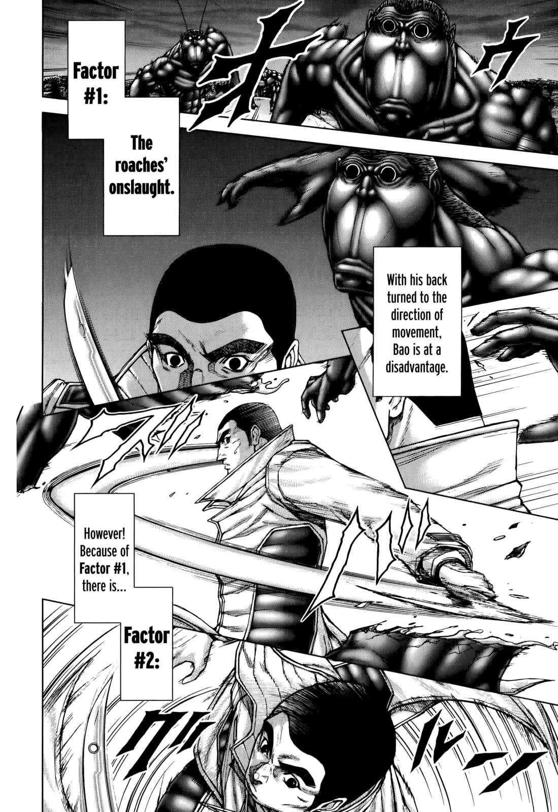 Chapter 90 - Page 5