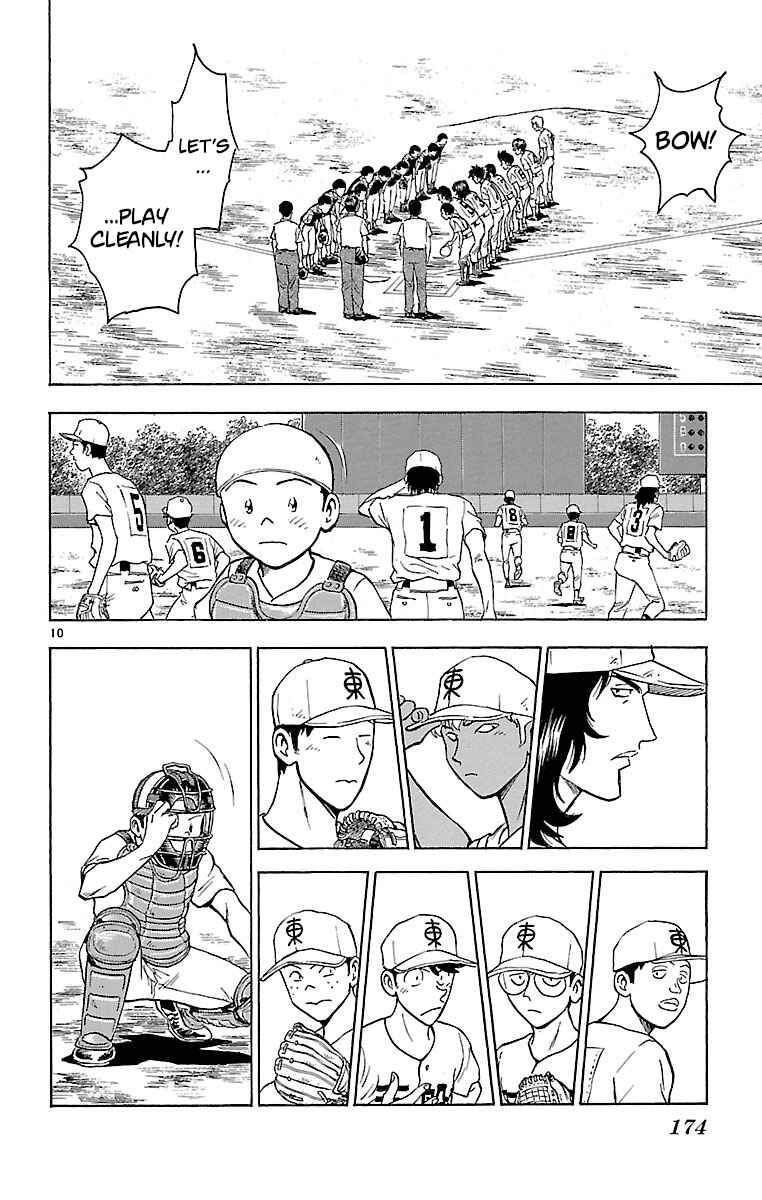 Chapter 159 - Page 10